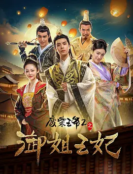 欧美激情视频网址